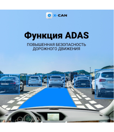Видеорегистратор X-CAN DashCam X3 4K WiFi серебристый Видеорегистратор X-CAN DashCam X3 4K WiFi серебристый