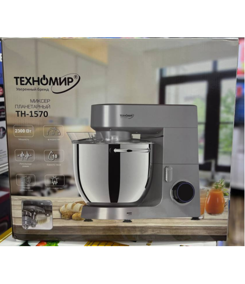 Планетарный миксер "Техномир" ТН-1570 Планетарный миксер "Техномир" ТН-1570