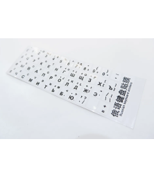 Наклейки на клавиатуру с русскими буквами