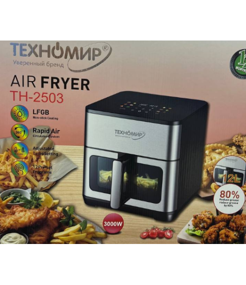 Аэрогриль ТЕХНОМИР TH-2503 Аэрогриль ТЕХНОМИР TH-2503