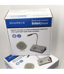 Переговорное устройство ZHUDELE ZDL-9908  