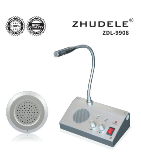 Переговорное устройство ZHUDELE ZDL-9908 Переговорное устройство ZHUDELE ZDL-9908