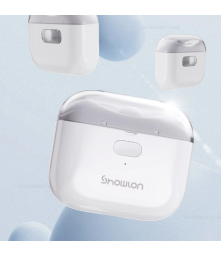 Электрическая  кусачка для ногтей "SHOWLON" LQ-EDZJD01