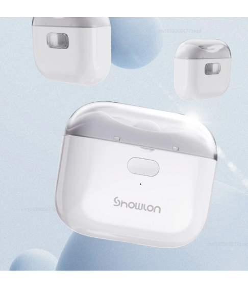 Электрическая кусачка для ногтей "SHOWLON" LQ-EDZJD01 Электрическая кусачка для ногтей "SHOWLON" LQ-EDZJD01