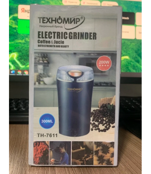 Кофемолка «Техномир» модели TH-7611 Кофемолка «Техномир» модели TH-7611