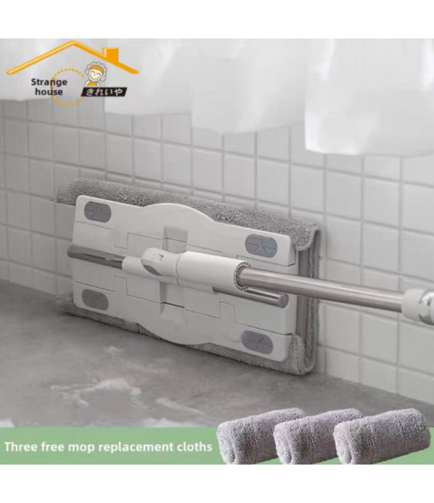 Швабра плоская с 3 тряпками Швабра плоская с 3 тряпками