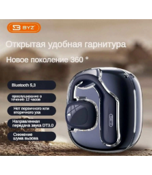 Беспроводной наушник, спортивная гарнитура BYZ-S600