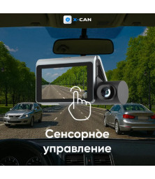 Видеорегистратор "X-CAN"  X3 PRO 