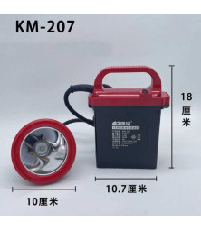 Фонарь шахтерский KMS KM-207