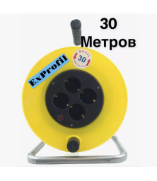 Удлинитель на катушке 30м Cable Reel с/з 4 евро гнезда, сечение провода 3*2,5