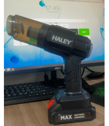 Ручной автомобильный пылесос "HALEY" HY-3920