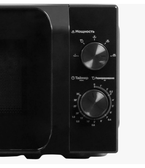 Микроволновая печь Midea "MM720C2MV-B"