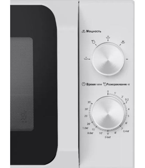 Микроволновая печь "Midea"  MM720C2MV-W