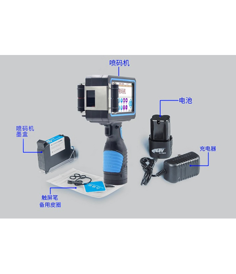 Ручной принтер-маркиратор, датеровщик Ручной принтер-маркиратор, датеровщик