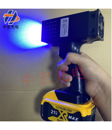 Ручной уф-фонарик для проверки шпаклевки 