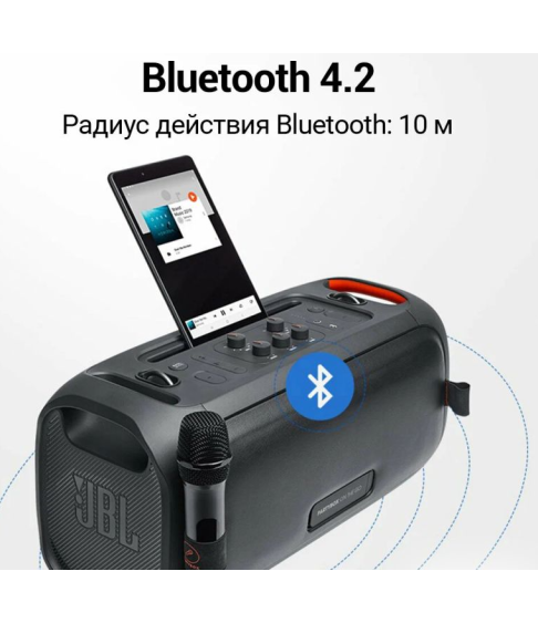 Портативная колонка караоке система с двумя микрофонами JBL Partybox On-The-GO (Реплика 1:1) Портативная колонка караоке система с двумя микрофонами JBL Partybox On-The-GO (Реплика 1:1)