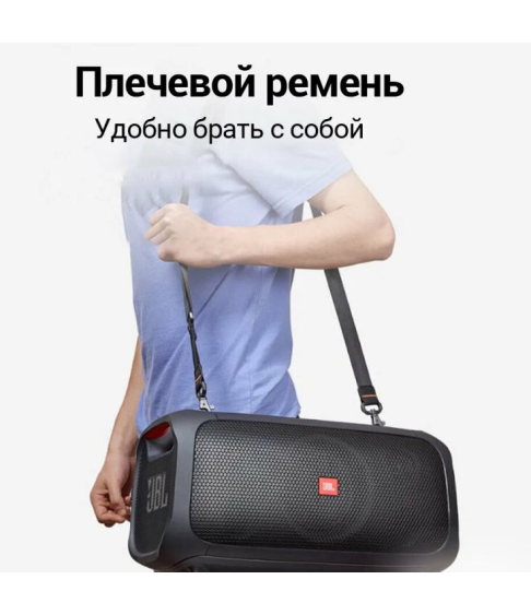 Портативная колонка караоке система с двумя микрофонами JBL Partybox On-The-GO (Реплика 1:1) Портативная колонка караоке система с двумя микрофонами JBL Partybox On-The-GO (Реплика 1:1)