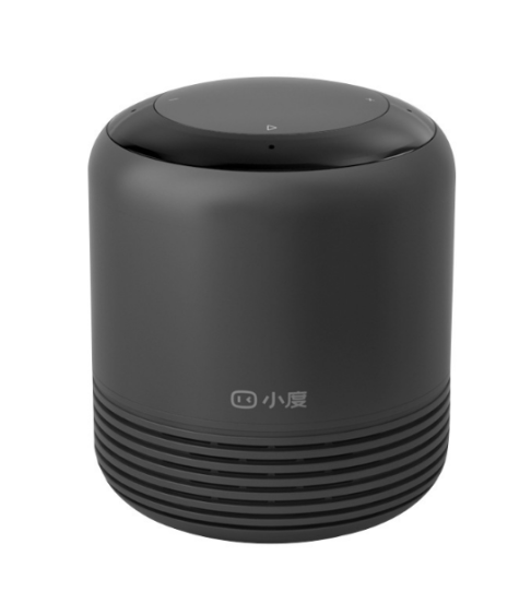 Портативная колонка с голосовой управлением "XD-SDA2-2102" Портативная колонка с голосовой управлением "XD-SDA2-2102"