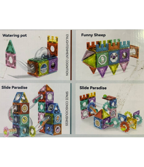 Конструктор, магнитный, 126 деталей