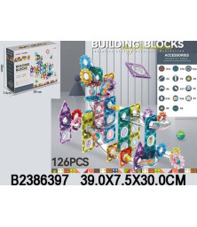 Конструктор, магнитный, 126 деталей