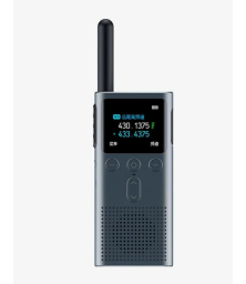 Рация Xiaomi Walkie Talkie 2S (XMDJJ04FY)