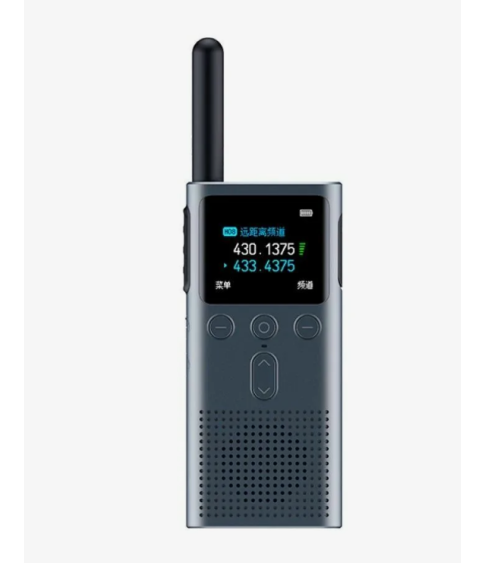 Рация Xiaomi Walkie Talkie 2S (XMDJJ04FY)