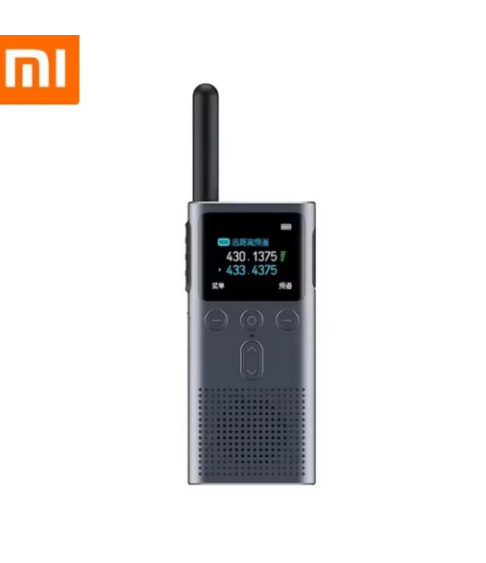 Рация Xiaomi Walkie Talkie 2S (XMDJJ04FY)