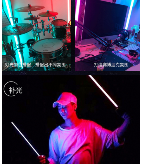 ﻿Светодиодная RGB LED трубка 0.9 м с пультом управления — портативная ,Без подставки 