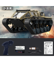 Радиоуправляемый танк игрушка "JJRC" 