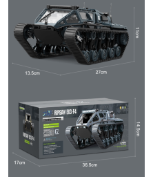 Радиоуправляемый танк игрушка "JJRC" 