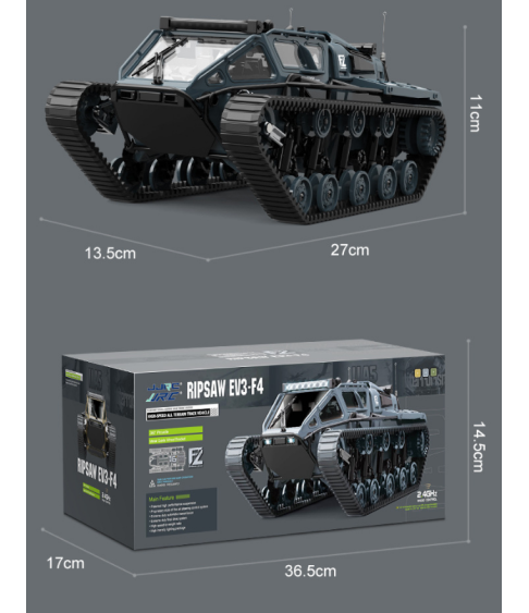 Радиоуправляемый танк игрушка "JJRC" 