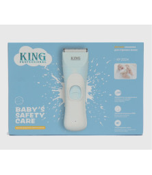 Машинка для стрижки волос детей KING professional  детский триммер