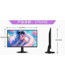 Игровой монитор "AOC" 27дйюм (27G50Z) 260 Гц