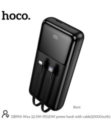 Повербанк "HOCO"  DB99A 20000mAh 