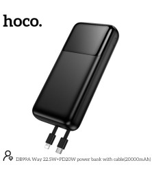 Повербанк "HOCO"  DB99A 20000mAh 