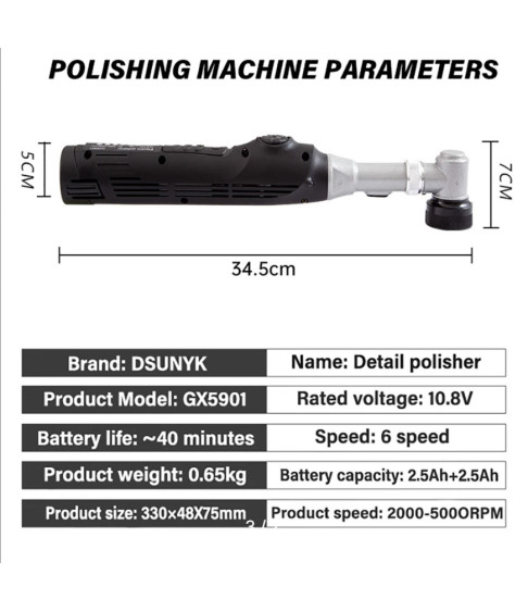 Полировальная машина для деталей, литиевая батарея, маленькая ручная машина для красоты, ремонта царапин, электрическая полировальная машина RO DA