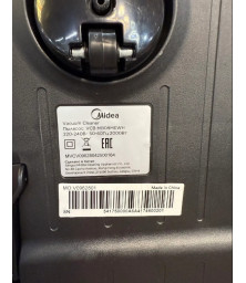 Пылесос Midea VCB MB09MEWH