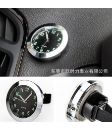 Авто часы кварцовые 4.3 см