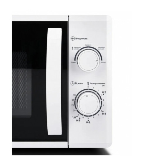 Микроволновая печь Midea MM850