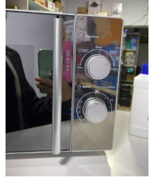 Микроволновка "MIDEA" MM790