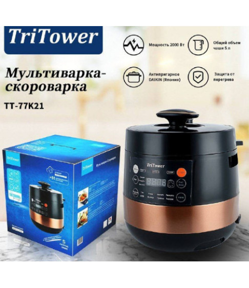 Мультиварка "TRITOWER" TT-77K21