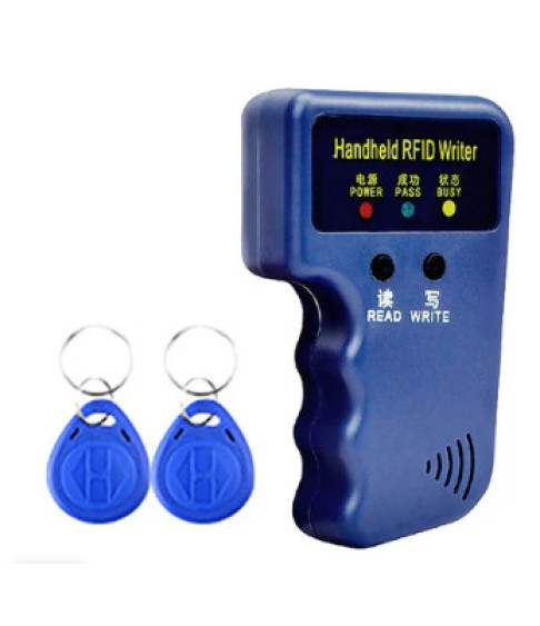 Копировщик дубликатор RFID 125 КГц + 5 ключей