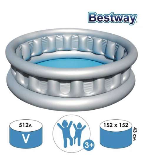 Бассейн надувной «Космический корабль», 152 х 43 см, от 3 лет