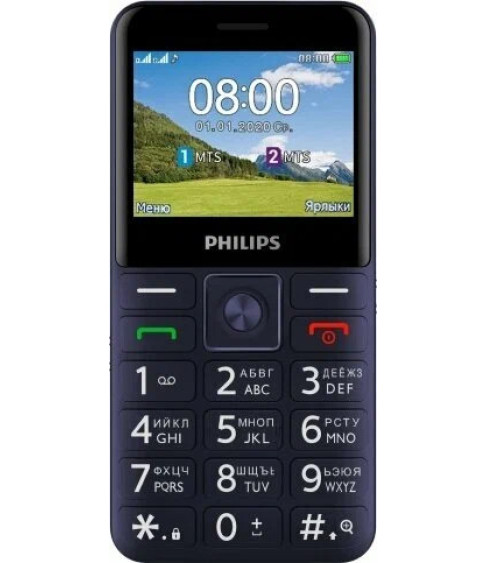 Мобильный телефон Philips Xenium E207