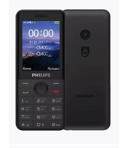 Xenium E172, Black, Мобильный кнопочный телефон