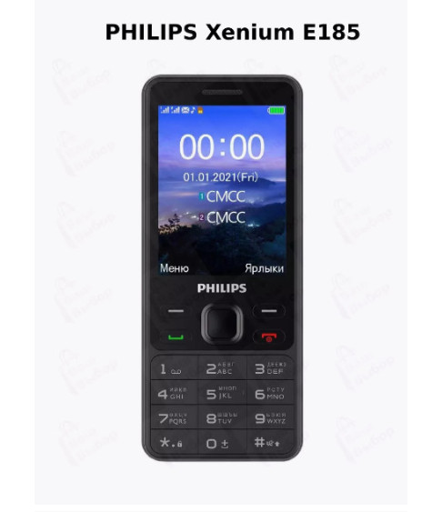 Xenium E185, Black, Мобильный кнопочный телефон