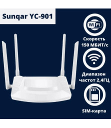 Беспроводной роутер Sunqar 4G LTE YC-901 частота 2.4ГГц