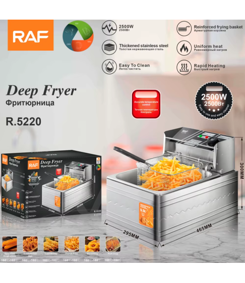 Фритюрница "RAF" R.5220 Фритюрница "RAF" R.5220