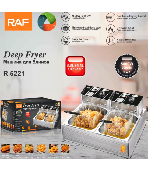 Фритюрница "RAF" R.5221 Фритюрница "RAF" R.5221