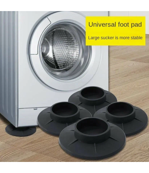 Антивибрационные подушечки для стиральной машины 4 шт. Антивибрационные подушечки для стиральной машины 4 шт.